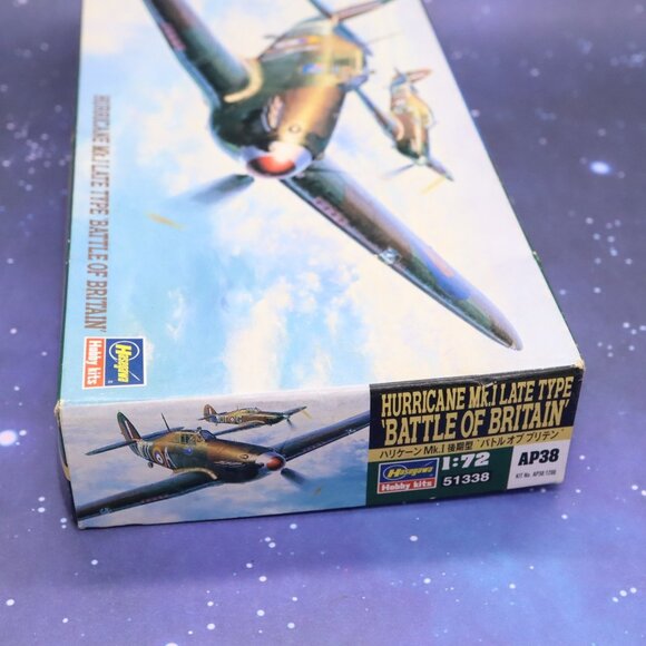 Hasegawa 1/72 HURRICANE Mk.I Late Type BATTLE OF BRITAIN 51338 Complete Model - Picture 4 of 7